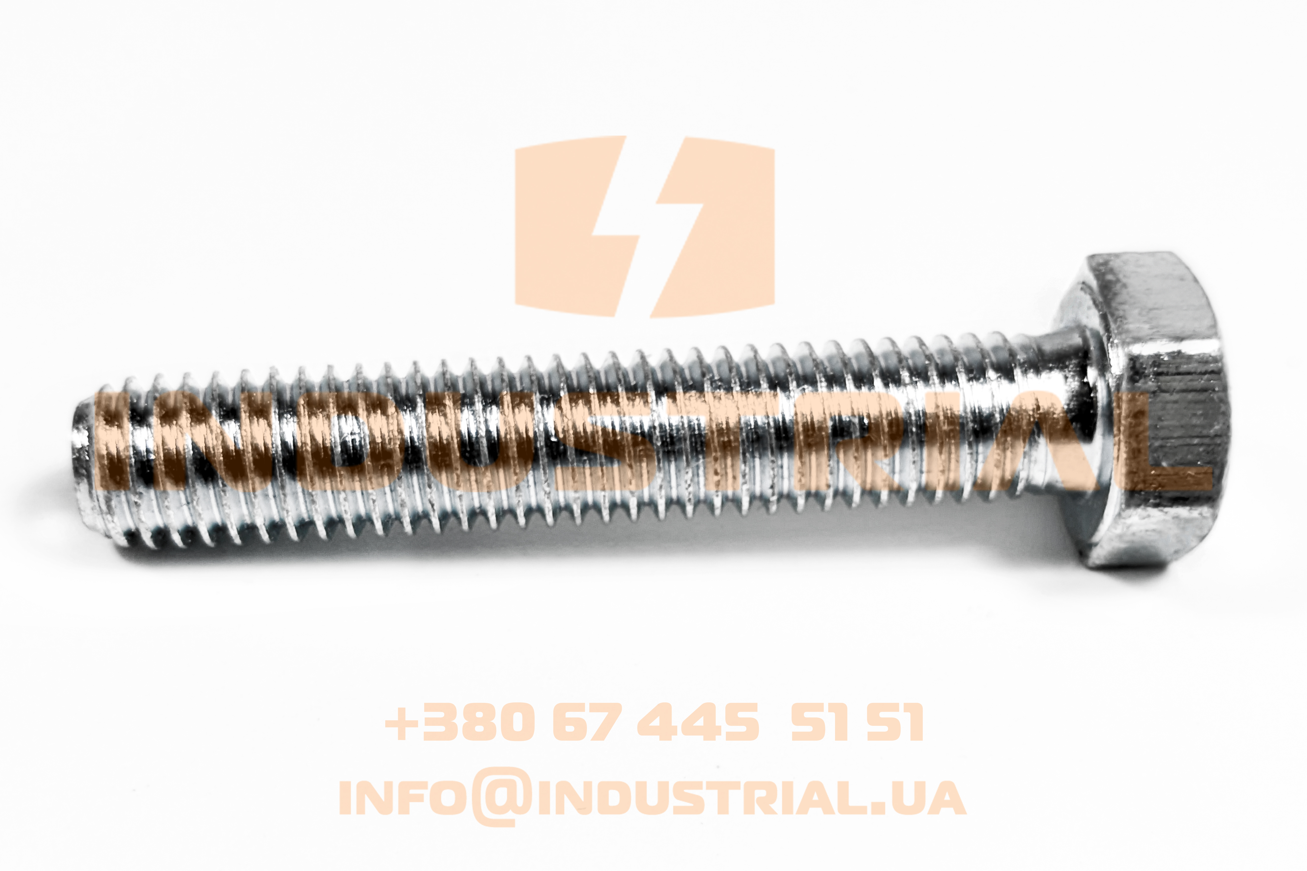 FSB 7310675 FASTBOLT
